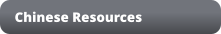 Chinese Resources