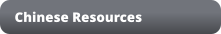 Chinese Resources