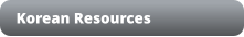 Korean Resources