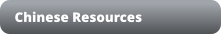 Chinese Resources